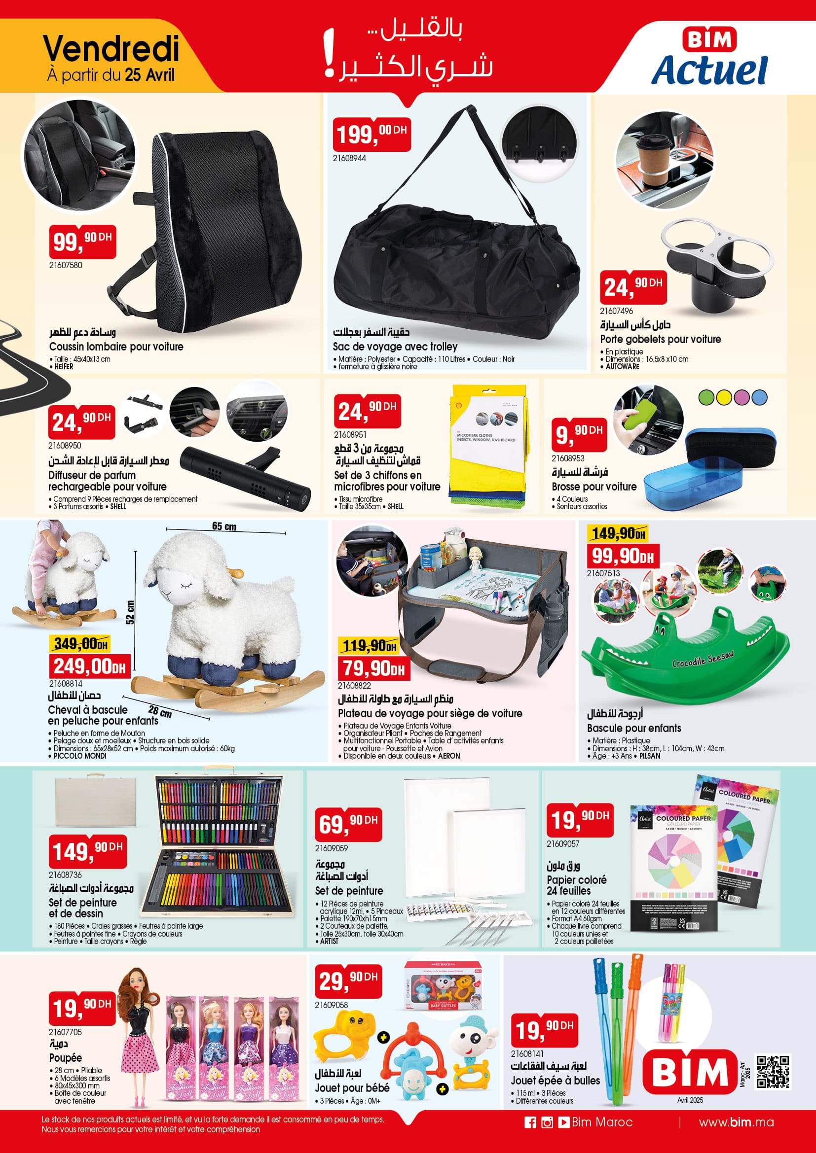 Catalogue BIM 25 Avril 2025
